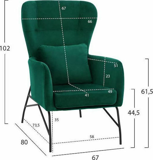 Dania Кадифен Cypress 67x80x102см