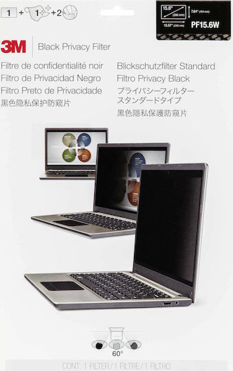 3M Screen Filter for Laptop 10" 7000014518