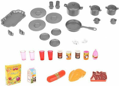 Kids Kitchen for 3+ Years Old 27 cm. 47pcs