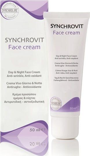 Synchroline Synchrovit Ενυδατική & Αντιγηραντική Κρέμα Προσώπου με Ρετινόλη & Υαλουρονικό Οξύ 50ml