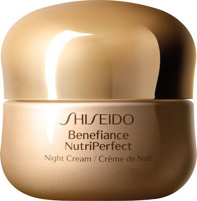 Shiseido Benefiance NutriPerfect Restoring , Αnti-aging & Moisturizing Night Cream Suitable for All Skin Types 50ml