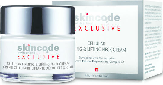 Skincode Exclusive Cream 50ml