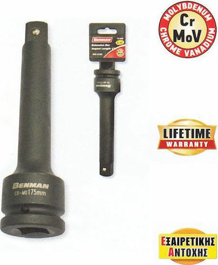 Benman Pneumatic Ratchet Extension 1/2" 75mm
