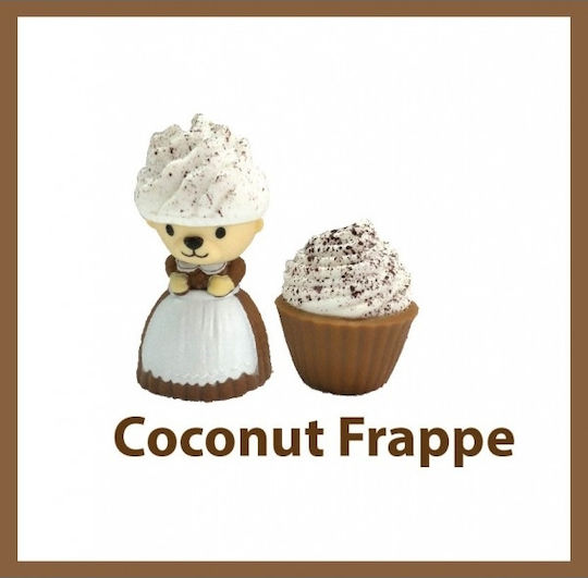 Just Toys Plüschbär Cup Cake Serie 1 (Verschiedene Designs) 1Stück