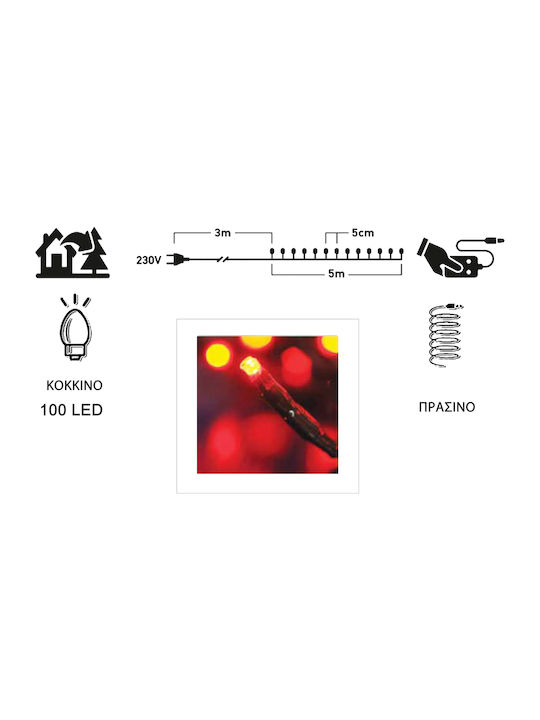 100 Λαμπάκια LED 8μ. Κόκκινα σε Σειρά