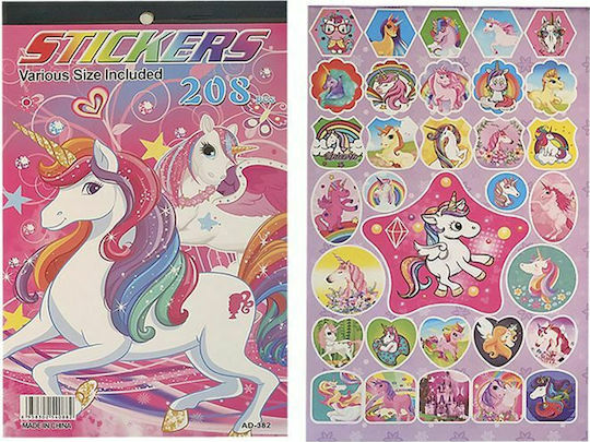 Justnote Sticker Album Unicorn (Various Designs/Assortment of Designs) 1pc