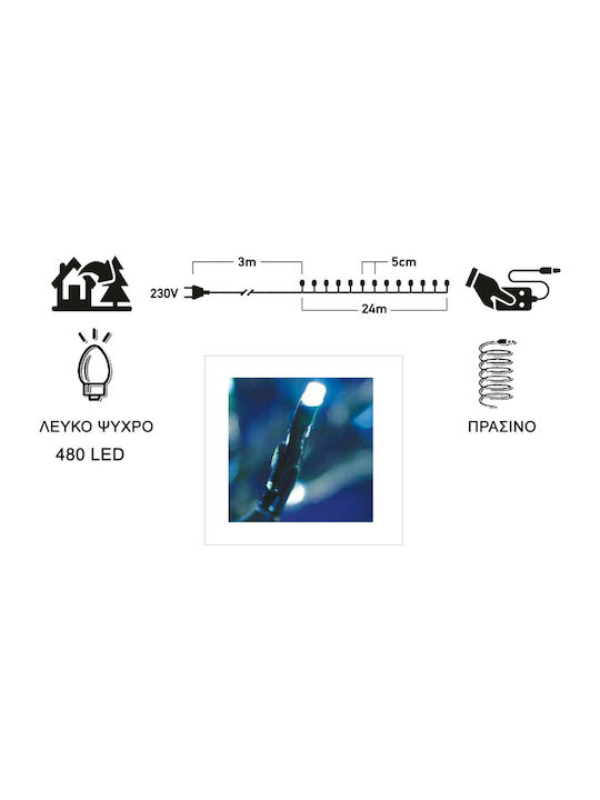 480 Светлини LED 27m. Хладен бял тип Лента 1бр