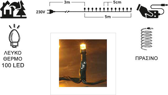 100 Lights LED 8m. Warm White in String 1pcs