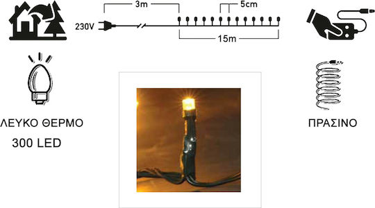 300 Lights LED 18m. Warm White in String 1pcs