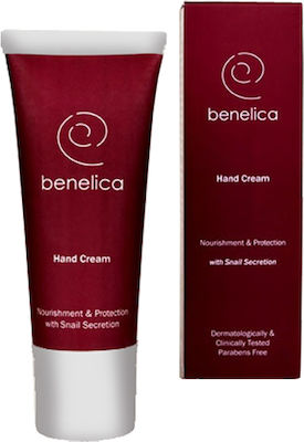 Benelica Nourishment & Protection Moisturizing Hand Cream 75ml