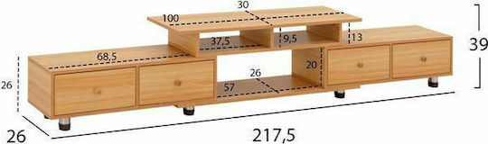 Έπιπλο Τηλεόρασης Μπεζ Μ217.5xΠ30xΥ39cm