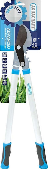 Aquacraft GearPlus Bypass 600201.0003 Ψαλίδι Κλάδου για Κλαδιά έως 42mm