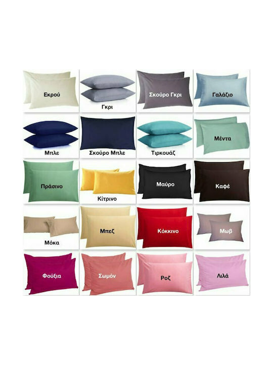 Lino Home Jane Pillowcase Set with Envelope Cover Gray 50x70cm.