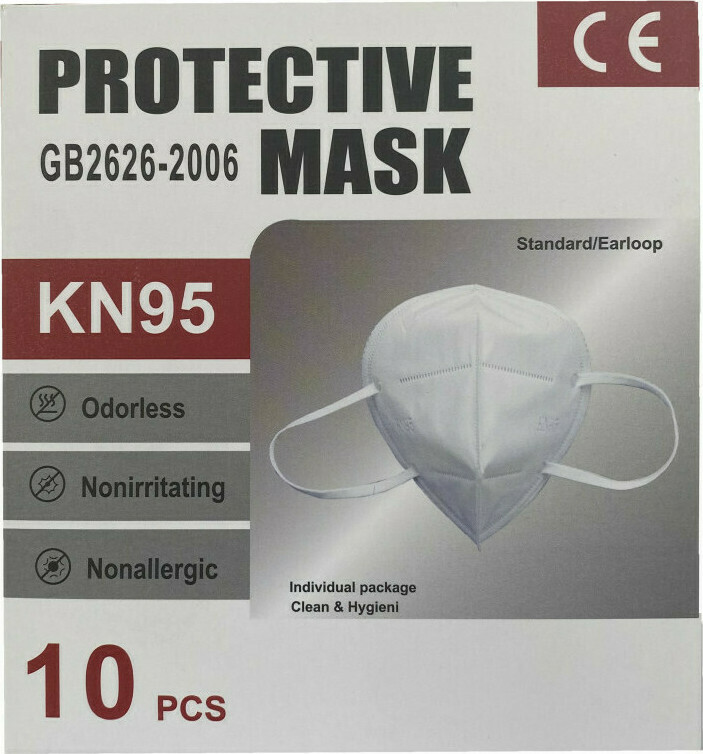 KN95 Protective Mask GB2626-2006 10τμχ - Skroutz.gr