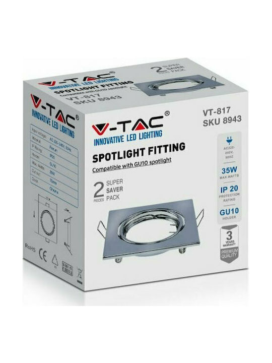 V-TAC Τετράγωνο Μεταλλικό Πλαίσιο για Σποτ GU10 8.2x8.2εκ. 2τμχ V-TAC Τετράγωνο Μεταλλικό Πλαίσιο για Σποτ GU10 8.2x8.2εκ. 2τμχ