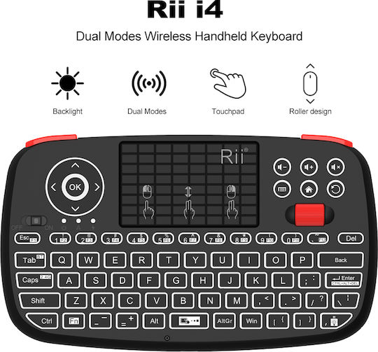 Riitek i4 Fără fir Bluetooth Tastatură cu touchpad Engleză US