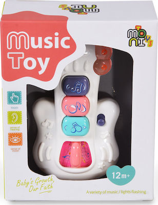 Moni Musical Instrument Κιθάρα με Κουμπιά with Music and Sounds for 12++ Months