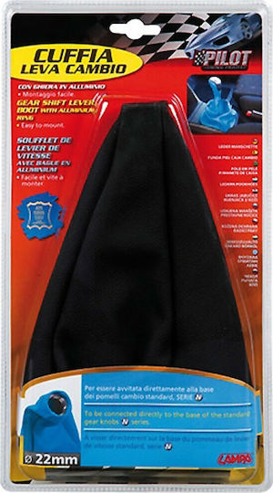 Lampa Shift Boots Universal Leather Gear Shift Boot Black