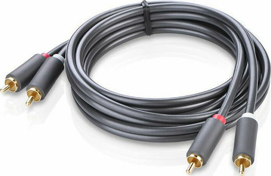 Ugreen Cable RCA male - RCA male 2m 10518