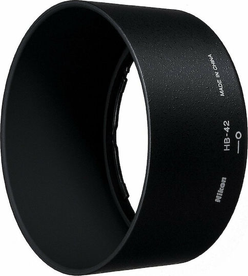 Nikon HB-42 Lens Hood