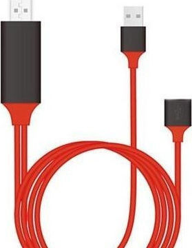 HDMI 1.4 Hochgeschwindigkeits 1080p 120Hz Kabel HDMI-Stecker - MHL 1m Rote