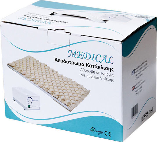 Alfa Care Medium Risk Medical Cellular Anti-Bedsore Air Mattress with Pump 12-505-023