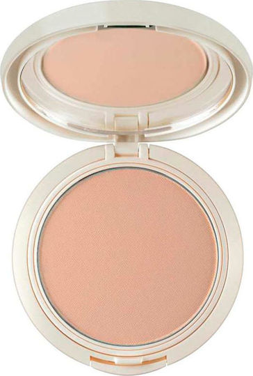 ArtDeco Sun Protection Powder Foundation Compact Make Up SPF50 20 Bej rece 9.5gr