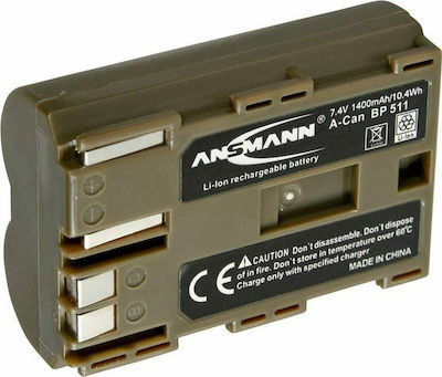 Ansmann Μπαταρία Βιντεοκάμερας A-Can BP 511 1400mAh Συμβατή με Canon