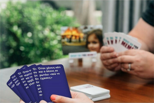 Board Game What Do You Meme? for 3+ Players 18+ Years Old AS