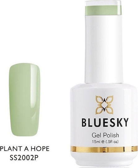 Bluesky AAAAA Ημιμόνιμο Βερνίκι Νυχιών Plant A Hope 15ml
