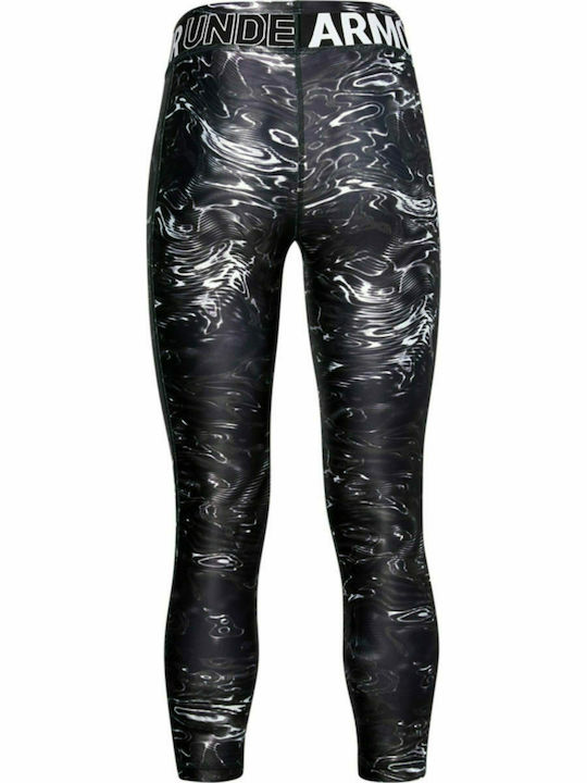 Under Armour Under Armour