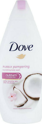 Dove Purely Pampering Κρεμώδες Αφρόλουτρο Γάλα Καρύδας & Πέταλα Γιασεμιού 500ml