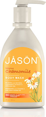 Jason Relaxing Chamomile Body Wash Βath Wash 887ml