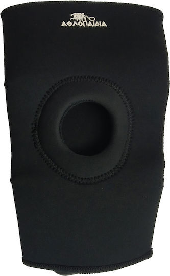 Αθλοπαιδιά Επιγονατίδα Neoprene με Οπή 008.N-KN-21-