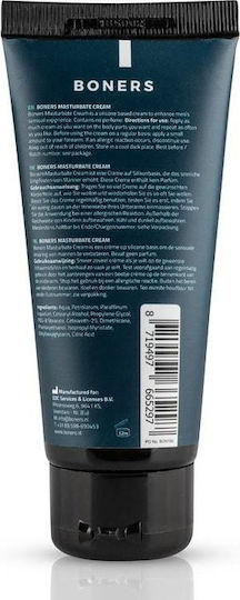 Boners Masturbate Cream Λιπαντική Κρέμα 100ml