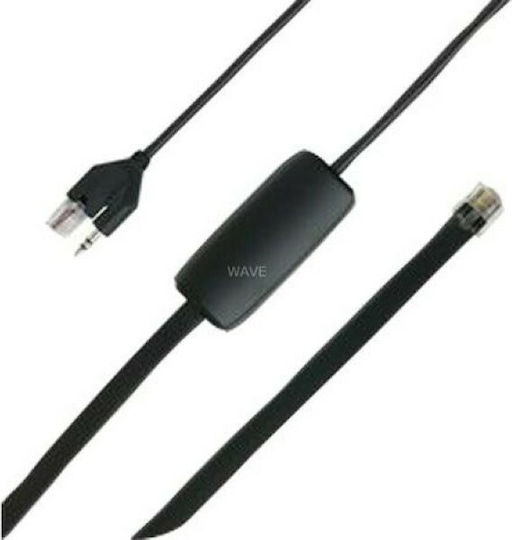 Plantronics APS-11 Електронен превключвател на куката (EHS) (37818-11)
