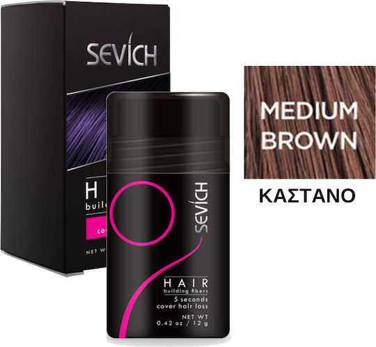 Sevich Hair Building Fibers with Keratin Hair Building Medium Brown 12gr