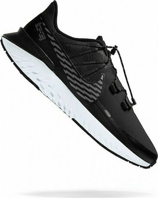 nike legend react 3 shield men's