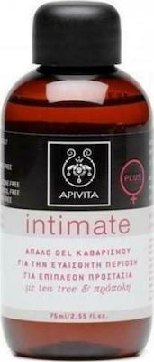 Apivita Intimate Daily White Gel Καθαρισμού με Χαμομήλι & Πρόπολη 75ml