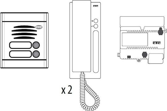 CTC Set interfon Silver