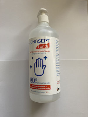 Uplab Pharmaceuticals Longsept Hands Antiseptic Liquid Hand Wash with Pump 1000ml Natural