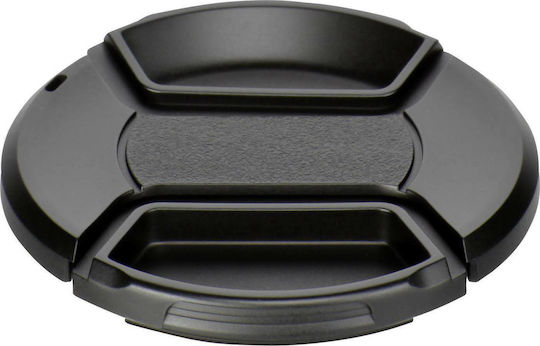 Kaiser Snap-On Lens Cap 67mm6838