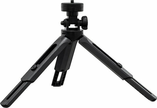 Hurtel Mini Tripod Support Μαύρο
