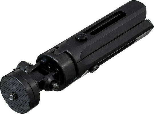 Hurtel Mini Tripod Support Μαύρο