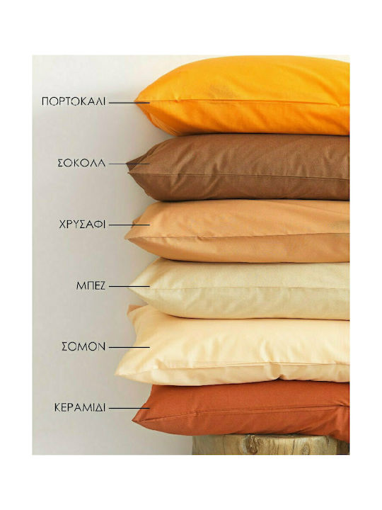 SB Home Delos Pillowcase Set Chocolate 50x70cm.