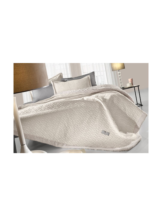 Guy Laroche Ristretto Сет Калъфки за Възглавници Оксфорд Ватирани Екрю 50x70см.
