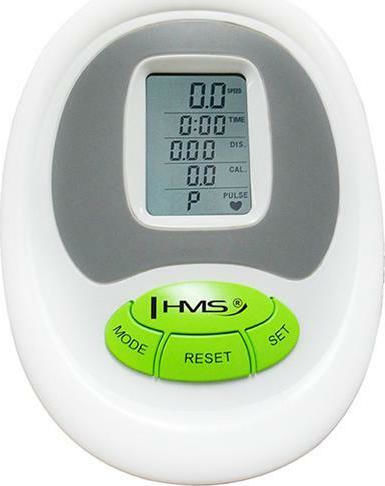 HMS H9249 Magnetic Cross Trainer with Plate Weight 9kg for Maximum Weight 120kg