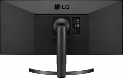 LG 34WN750-B 34" Ultrawide HDR QHD 3440x1440 IPS Monitor with 5ms GTG Response Time