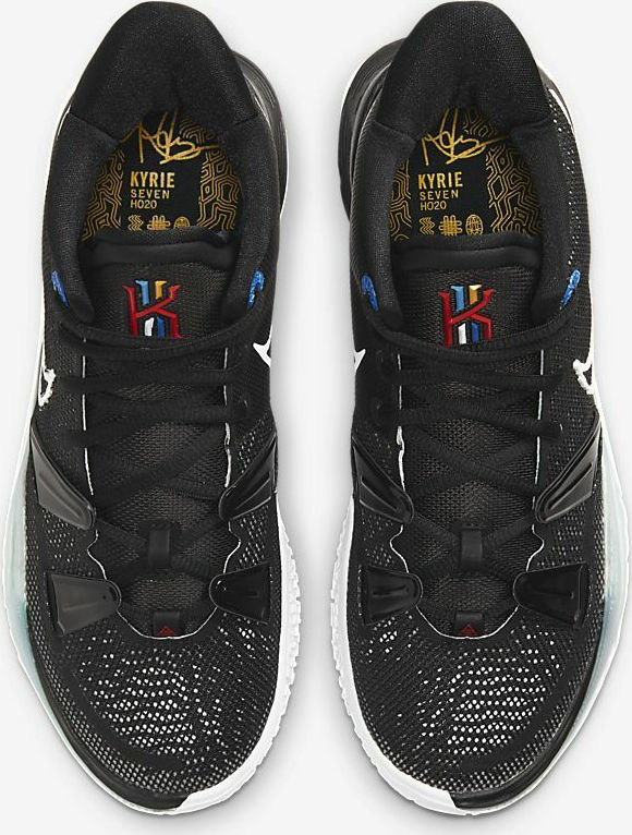 kyrie 2 skroutz