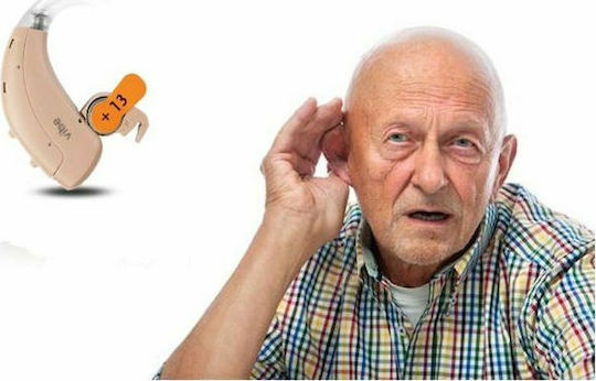 Vibe BTE Hearing Aid 090030